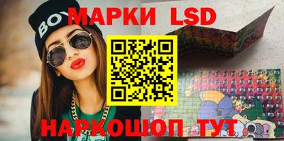 прущие грибы Кумертау