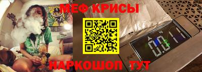 прущие грибы Кумертау