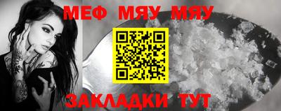 кокаин VHQ Кунгур