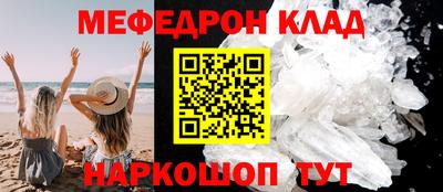 кокаин VHQ Кунгур