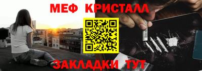 кокаин VHQ Кунгур