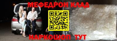 кокаин VHQ Кунгур