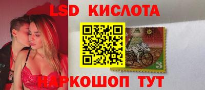 кокаин VHQ Кунгур