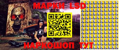 наркотики Кулебаки