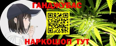 кокаин VHQ Кунгур