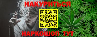 кокаин VHQ Кунгур