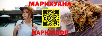 наркотики Кулебаки