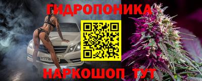 наркотики Кулебаки