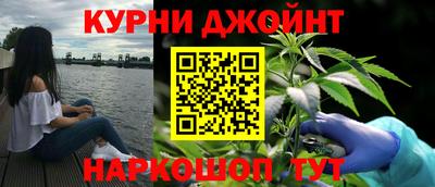 кокаин VHQ Кунгур