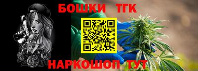 прущие грибы Кумертау