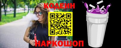 кокаин VHQ Кунгур
