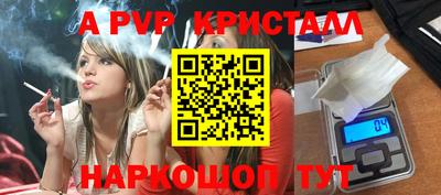 кокаин VHQ Кунгур