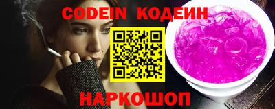 кокаин VHQ Кунгур