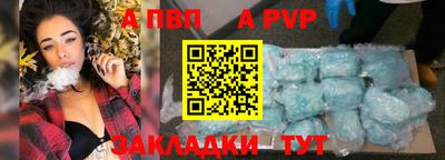 прущие грибы Кумертау