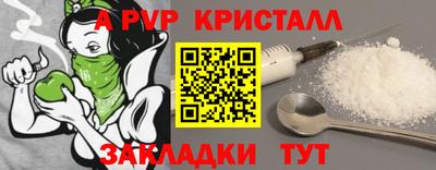 наркотики Кулебаки