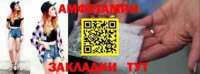 наркотики Кулебаки