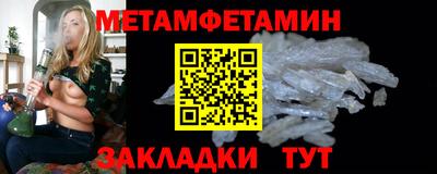 прущие грибы Кумертау