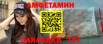 наркотики Кулебаки