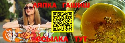 наркотики Кулебаки