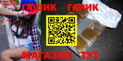 кокаин VHQ Кунгур