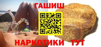 прущие грибы Кумертау