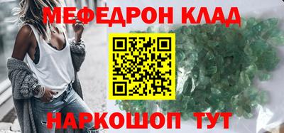 кокаин VHQ Кунгур